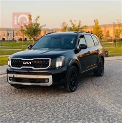 كيا تيلوريد